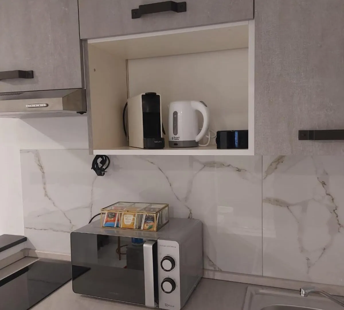 Apartment Marble Como 0*,